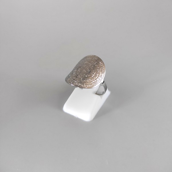 Ατσάλινο Δαχτυλίδι Ατσάλινο Δαχτυλίδι