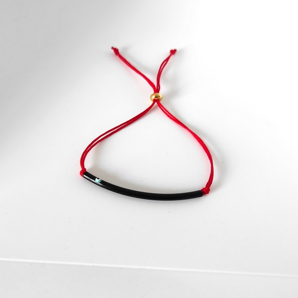 Βραχιόλι Βραχιόλι