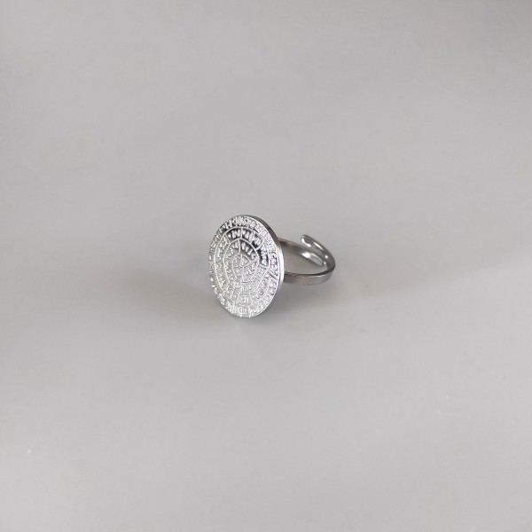 Ατσάλινο Δαχτυλίδι Ατσάλινο Δαχτυλίδι