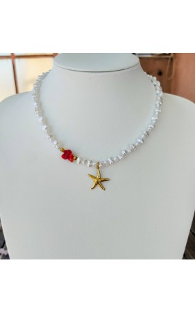 Θαλασσινό Όνειρο