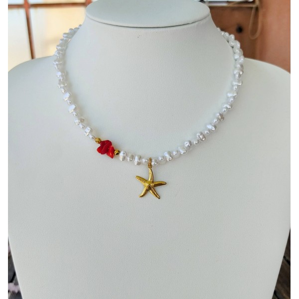 Θαλασσινό Όνειρο