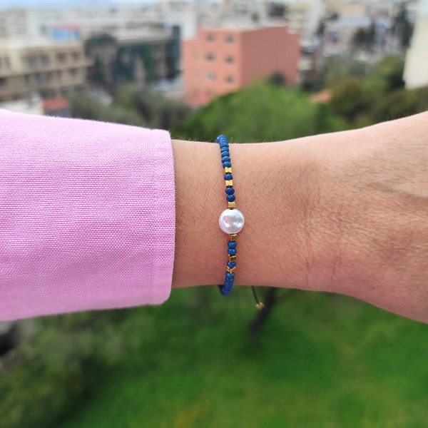 Βραχιόλι Βραχιόλι