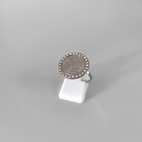 Ατσάλινο Δαχτυλίδι Ατσάλινο Δαχτυλίδι